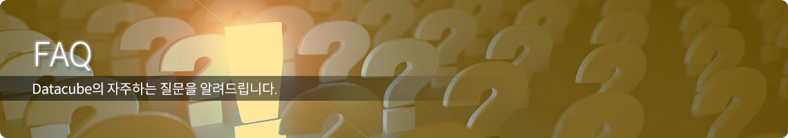 FAQ