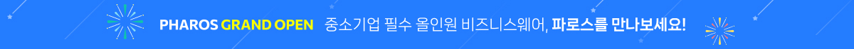 popup banner1