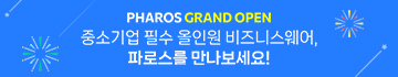popup banner1